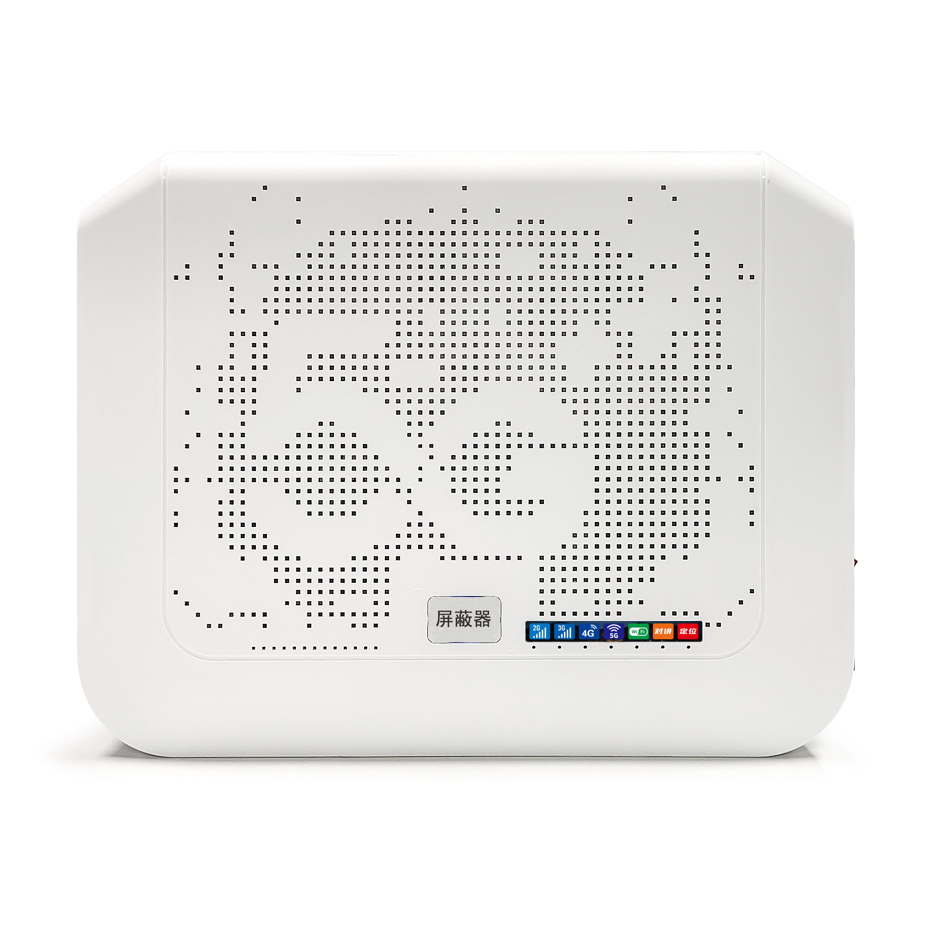 什么是无人机干扰屏蔽器？如何使用它防止无人机干扰？杭州频拓1585