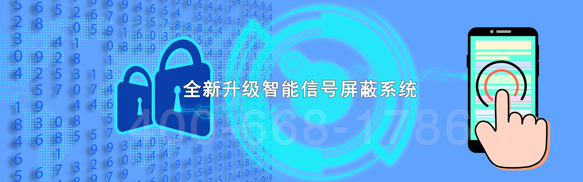 幻灯片1