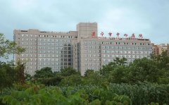 遂宁市中心医院